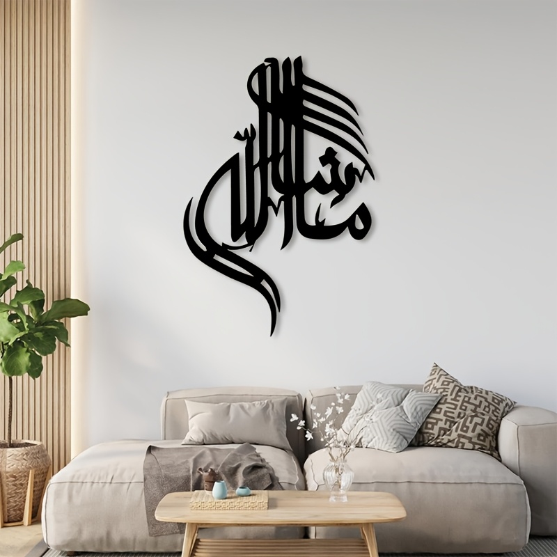 CIFBUY งานศิลปะติดผนังโลหะลายอ - Home Decor บทวิจารณ์และราคา