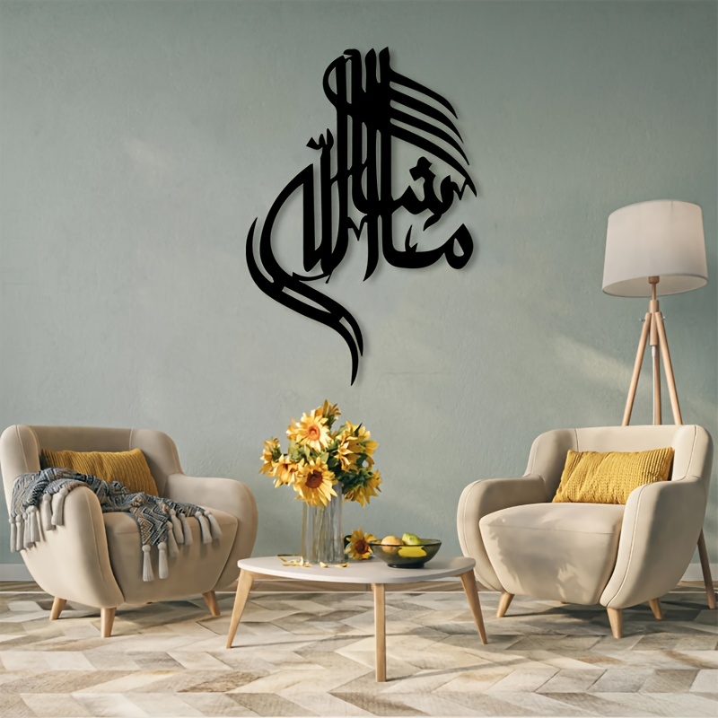 CIFBUY งานศิลปะติดผนังโลหะลายอ - Home Decor บทวิจารณ์และราคา