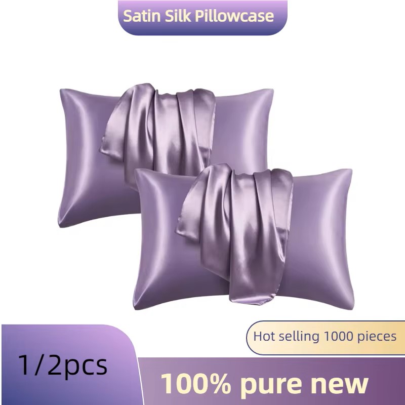 ปลอกหมอนผ้าไหมซาติน 1/2 ชิ้น ส - Satin Silk Pillowcase Hair Skin บทวิจารณ์และราคา