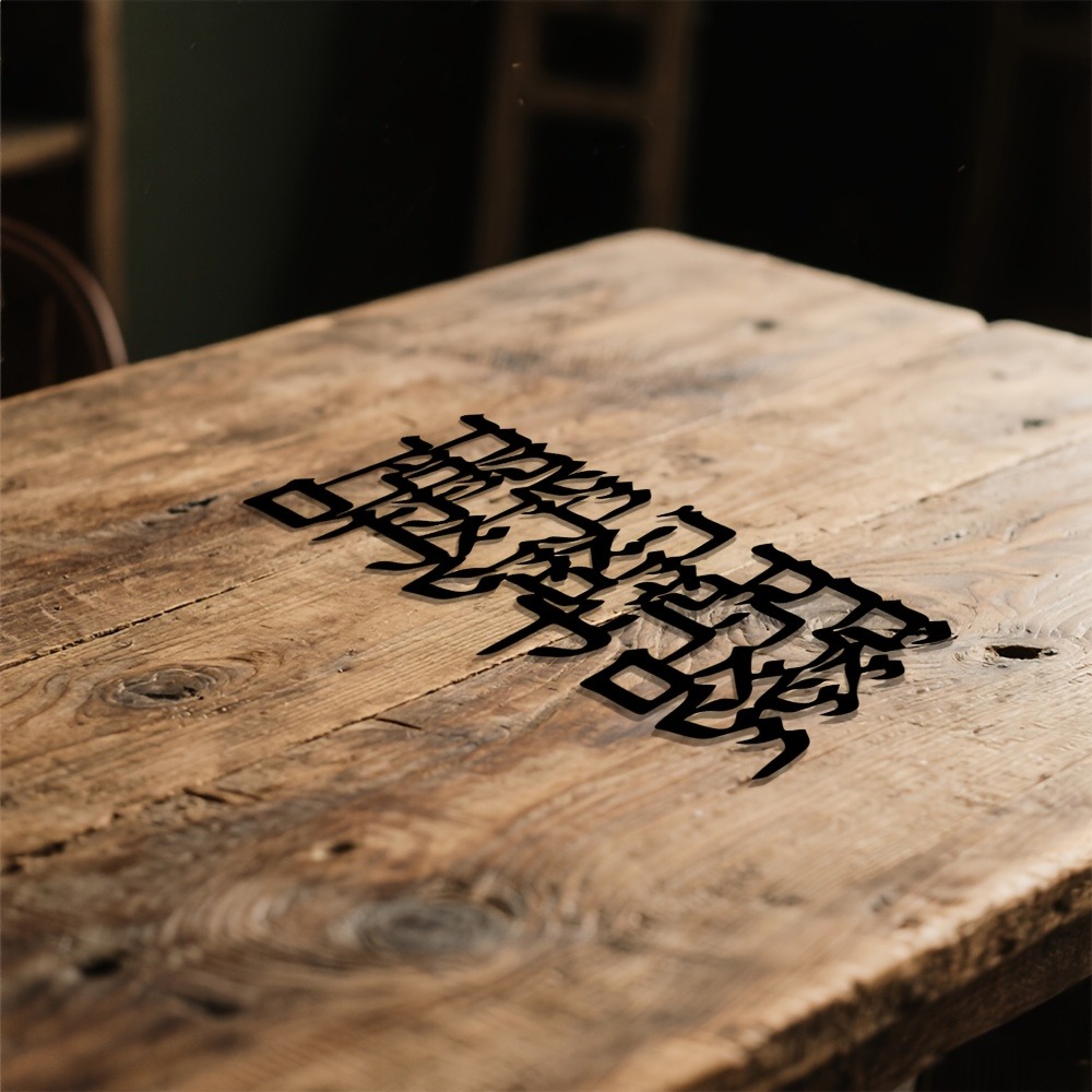 CIFBUY งานศิลปะติดผนังโลหะลายต - Home Decor บทวิจารณ์และราคา