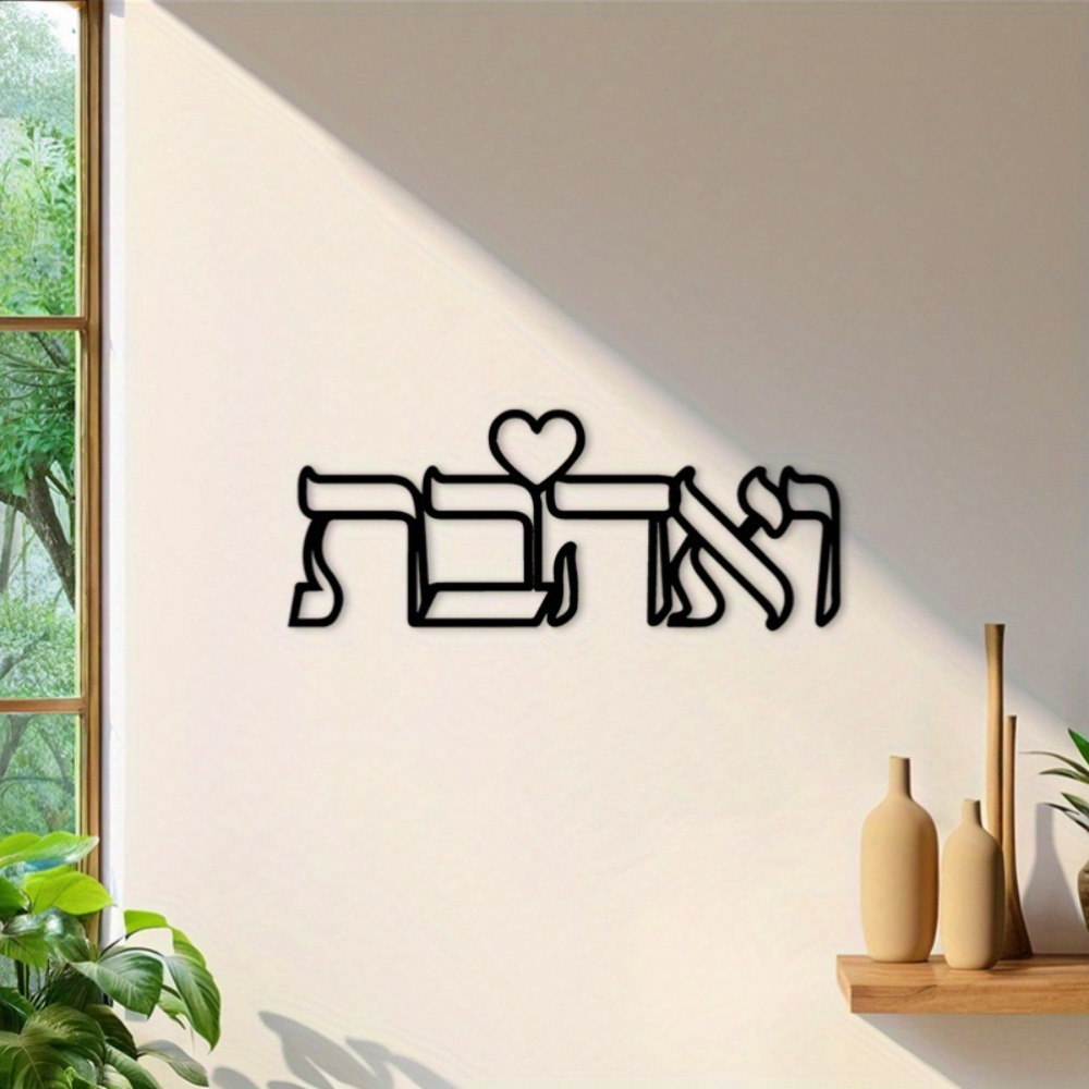 CIFBUY ป้ายโลหะตกแต่งผนังลายคำ - Kitchen บทวิจารณ์และราคา