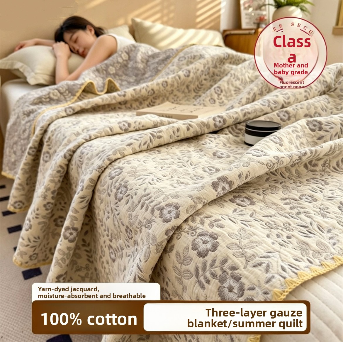 ผ้าห่มมัสลินผ้าฝ้าย 100% ระบาย - Muslin Cotton Bedspread บทวิจารณ์และราคา