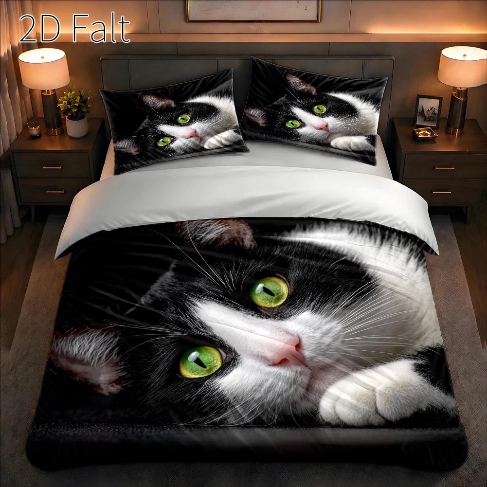 ชุดปลอกผ้านวม 3 ชิ้น, ปลอกผ้าน - Duvet Cover Sets With Zipper บทวิจารณ์และราคา