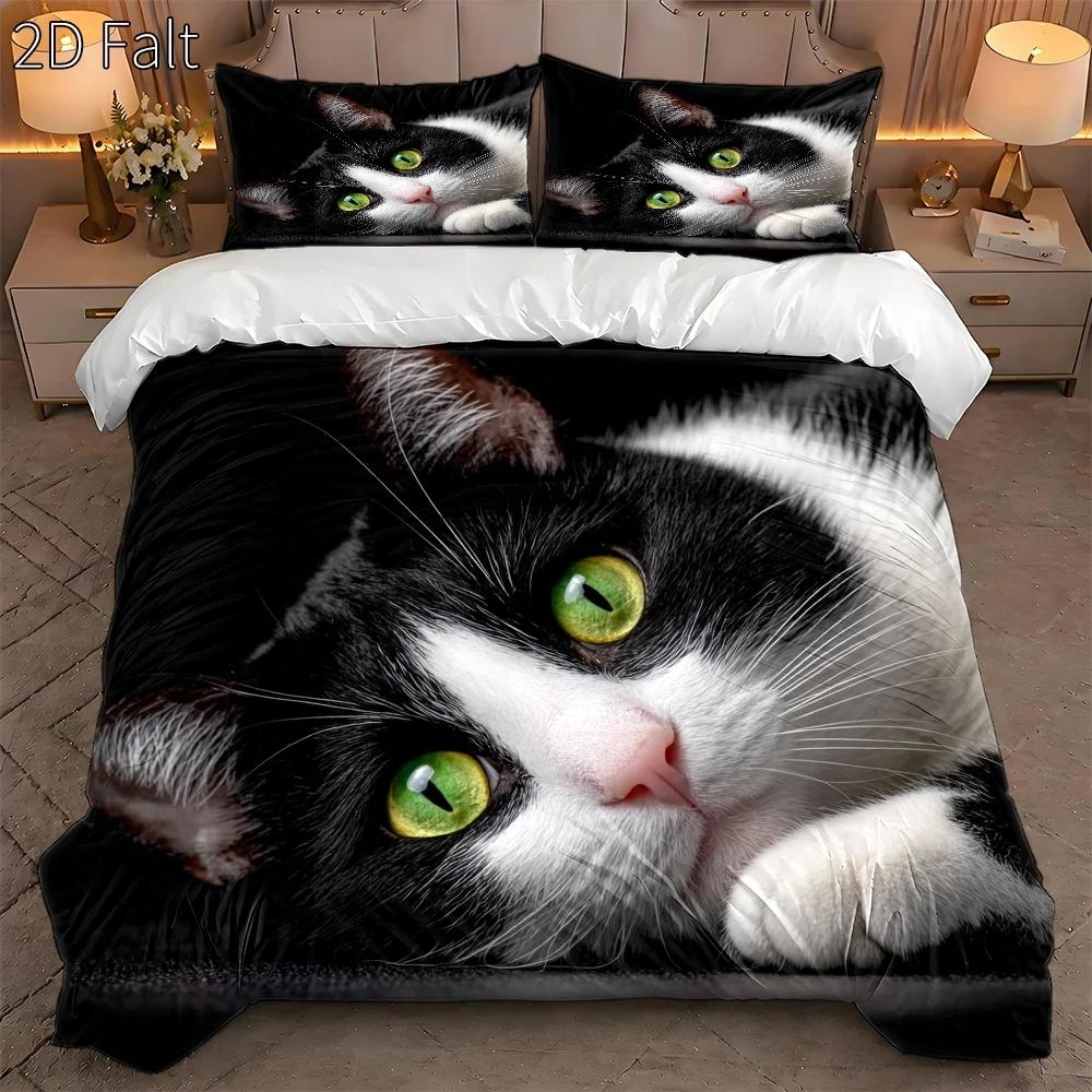 ชุดปลอกผ้านวม 3 ชิ้น, ปลอกผ้าน - Duvet Cover Sets With Zipper บทวิจารณ์และราคา
