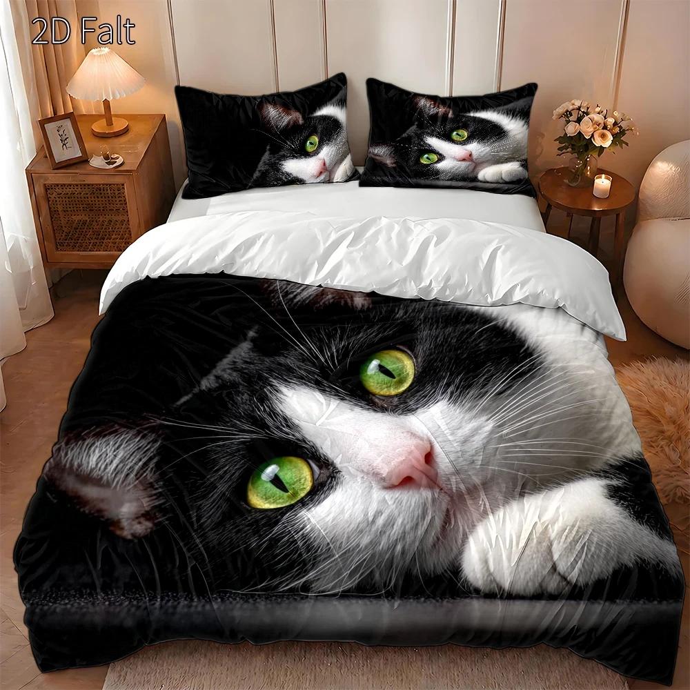 ชุดปลอกผ้านวม 3 ชิ้น, ปลอกผ้าน - Duvet Cover Sets With Zipper บทวิจารณ์และราคา