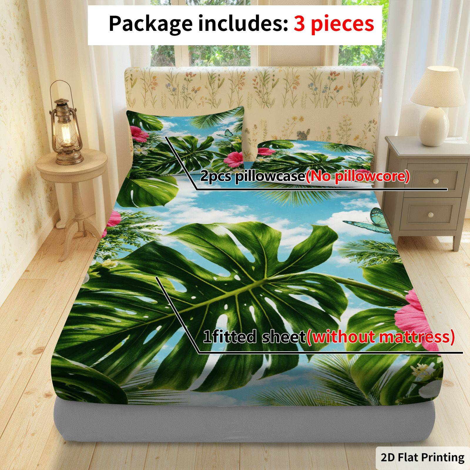 ชุดผ้าปูที่นอนลายดอกชบาเขตร้อน - Fitted Bed Sheets Deep Pocket บทวิจารณ์และราคา
