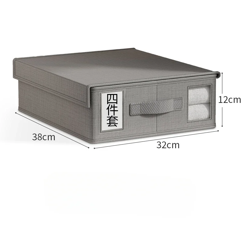 กล่องเก็บผ้าปูที่นอนแบบพับได้  - Bedding บทวิจารณ์และราคา