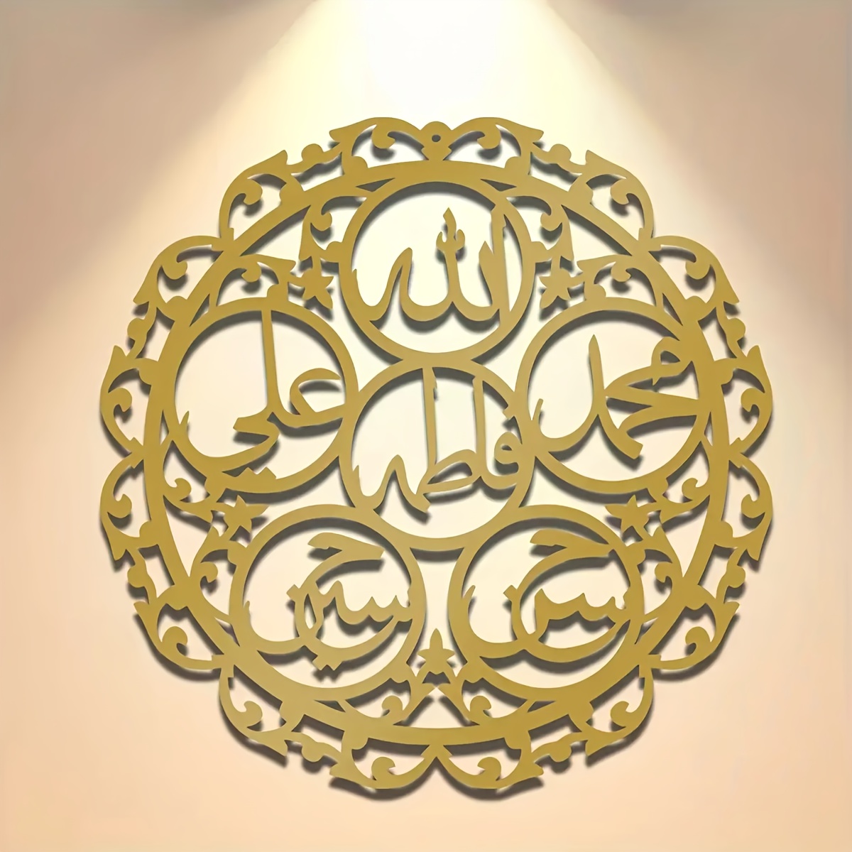 CIFBUY งานศิลปะติดผนังเหล็ก ลา - Home Decor บทวิจารณ์และราคา
